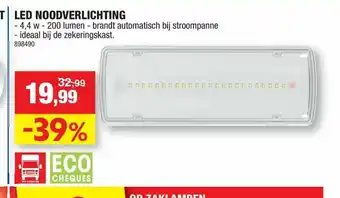 Hubo Led Noodverlichting aanbieding