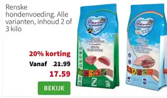 Intratuin Renske hondenvoeding aanbieding