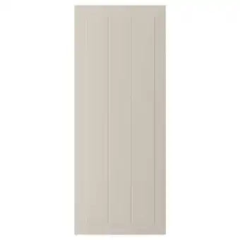 IKEA Stensund Deur, beige, 40x100 cm aanbieding