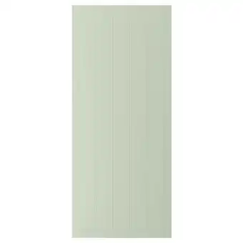 IKEA Stensund Deur, lichtgroen, 60x140 cm aanbieding