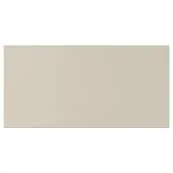 Havstorp Ladefront, beige, 40x20 cm