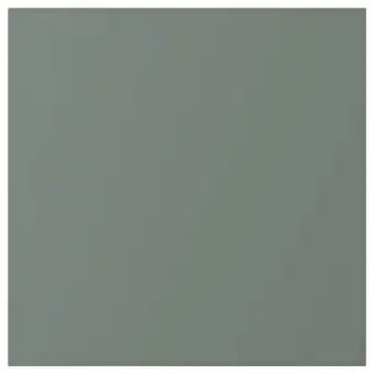 IKEA Bodarp Ladefront, grijsgroen, 40x40 cm aanbieding