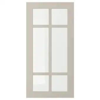 IKEA Stensund Vitrinedeur, beige, 40x80 cm aanbieding