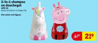 Kruidvat 2-in-1 shampoo en douchegel aanbieding