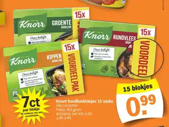 Albert Heijn Knorr bouillonblokjes 15 stuks aanbieding