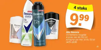 Albert Heijn Alle Rexona aanbieding