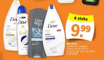Albert Heijn Alle Dove aanbieding