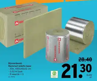 GAMMA Bijvoorbeeld: Rockroof sidefix base aanbieding