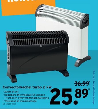 GAMMA Convectorkachel turbo 2 kW aanbieding