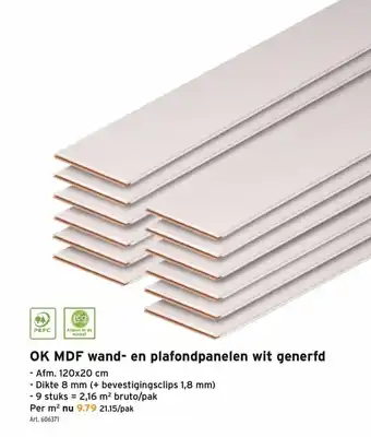 GAMMA OK MDF wand-en plafondpanelen wit generfd aanbieding
