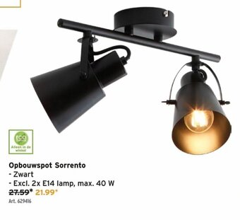 GAMMA Opbouwspot Sorrento aanbieding