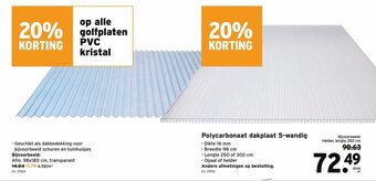 GAMMA Polycarbonaat dakplaat 5-wandig aanbieding