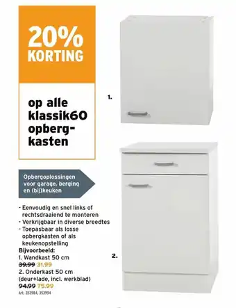 Bijvoorbeld: Wandkast 50cm