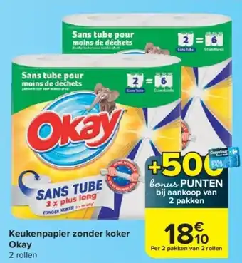 Carrefour Keukenpapier zonder koker Okay 2 rollen aanbieding