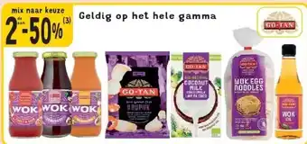 Cora Geldig op het hele gamma aanbieding