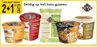 Cora Geldig op het hele gamma aanbieding