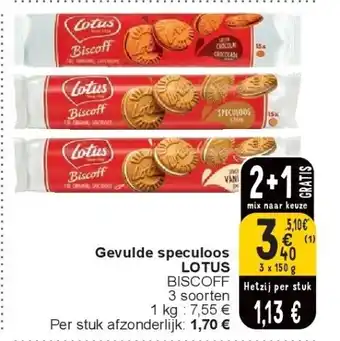 Cora Gevulde speculoos LOTUS aanbieding
