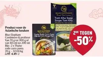 Delhaize Product voor de Aziatische keuken aanbieding