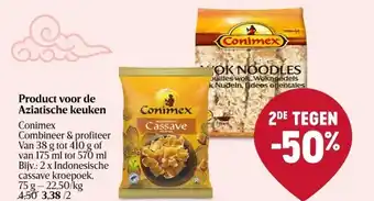 Delhaize Product voor de Aziatische keuken aanbieding