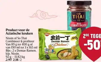 Delhaize Product voor de Aziatische keuken aanbieding
