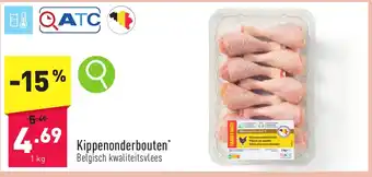 ALDI Kippenonderbouten 1kg aanbieding
