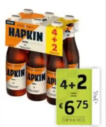 BelBev Hapkin BIPA aanbieding
