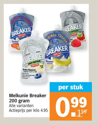 Albert Heijn Melkunie Breaker 200 gram aanbieding