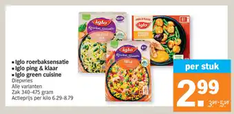 Albert Heijn Iglo roerbaksensatie, Iglo ping & klaar, Iglo green cuisine aanbieding