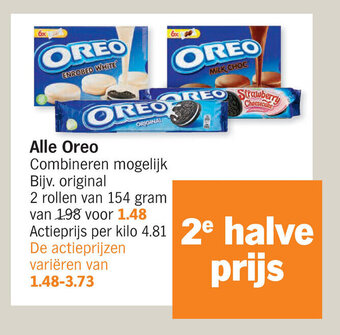 Albert Heijn Alle Oreo aanbieding