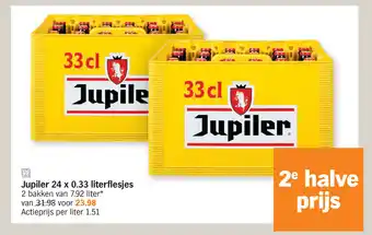 Albert Heijn Jupiler 24 x 0.33 literflesjes aanbieding