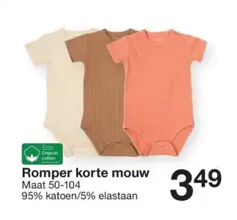 Zeeman Romper korte mouw aanbieding