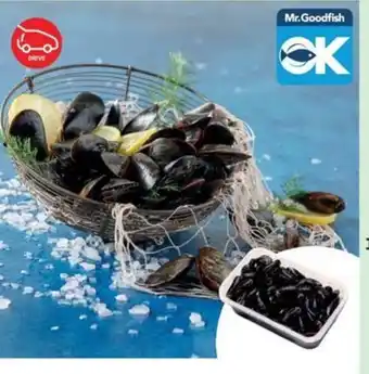 Auchan MOULES DE HOLLANDE aanbieding