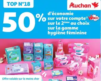 la gamme hygiène féminine
