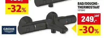 Hubo BAD/DOUCHETHERMOSTAAT aanbieding