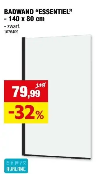 Hubo BADWAND “ESSENTIEL” - 140 x 80 cm aanbieding