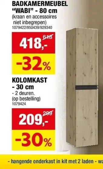 Hubo KOLOMKAST - 30 cm aanbieding