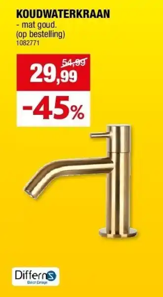 Hubo KOUDWATERKRAAN aanbieding