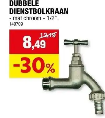 Hubo DUBBELE DIENSTBOLKRAAN aanbieding