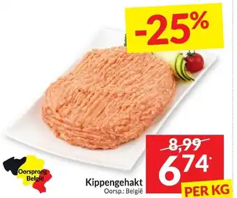 Intermarché Kippengehakt aanbieding