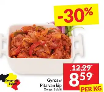 Intermarché Gyros of Pita van kip aanbieding