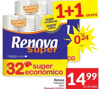 Intermarché Renova Toiletpapier Super 2 x 32 rollen aanbieding