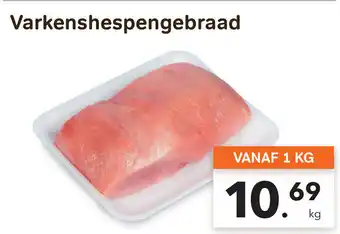 Varkenshespengebraad