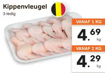 Bon Ap Kippenvleugel aanbieding