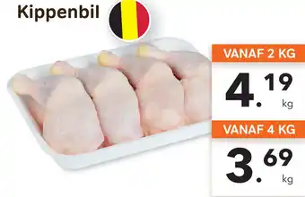 Bon Ap Kippenbil aanbieding