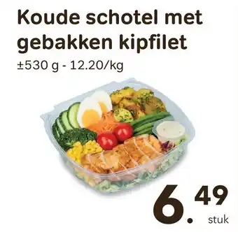 Bon Ap Koude schotel met gebakken kipfilet aanbieding