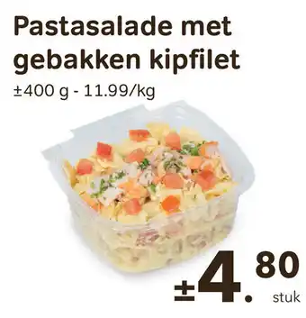 Bon Ap Pastasalade met gebakken kipfilet aanbieding