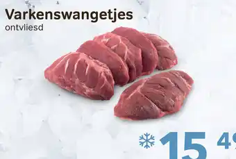 Varkenswangetjes