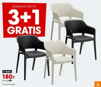 Kwantum Kuipstoel Roma aanbieding