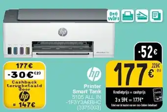 Cora Printer Smart Tank 5105 ALL IN aanbieding