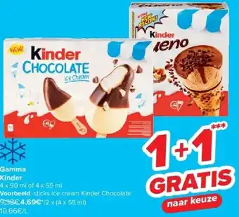Carrefour Gamma Kinder aanbieding